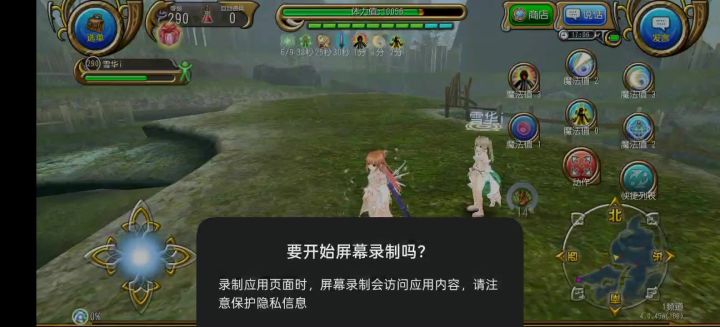 打成这b样去圆角会有人要吗?截图