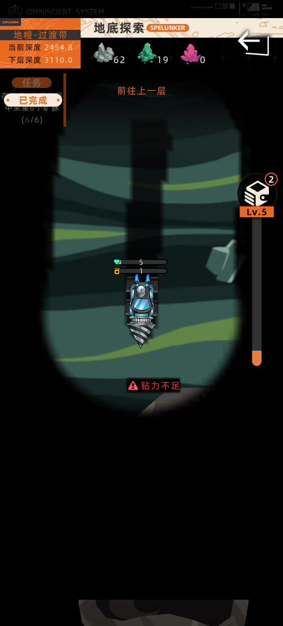 video-5185068