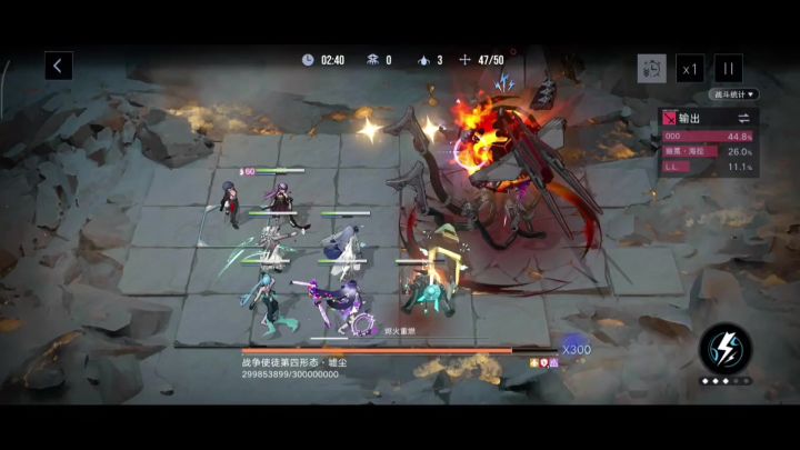 0锁巴菲海拉叠信用办法(适用于所有非满锁海拉)截图
