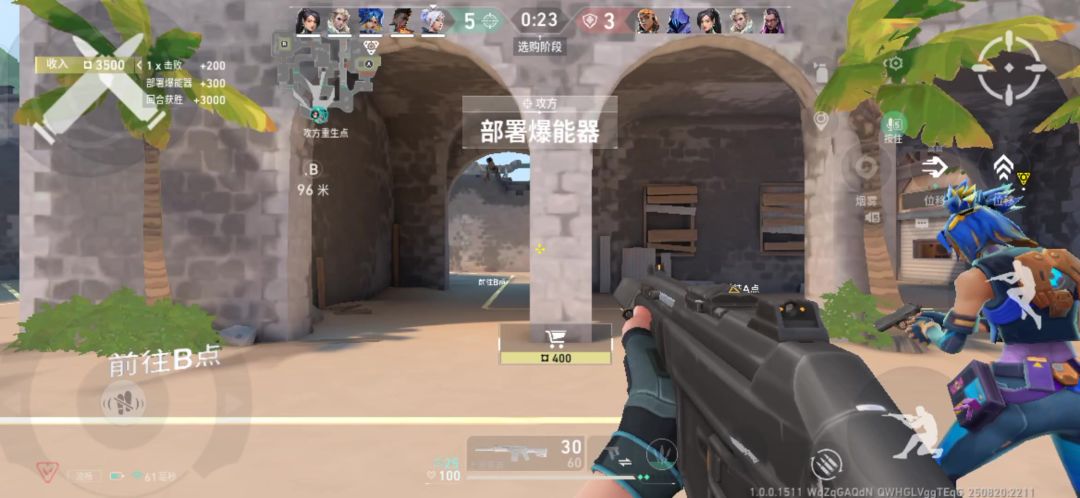 video-5185249