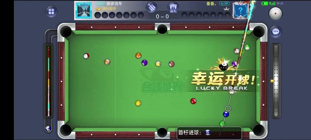 video-5185374