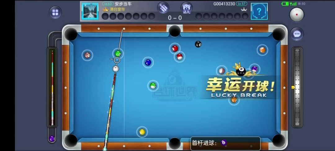 video-5185384