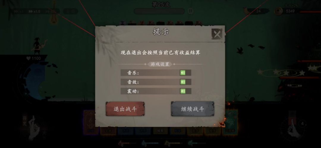 video-5185467