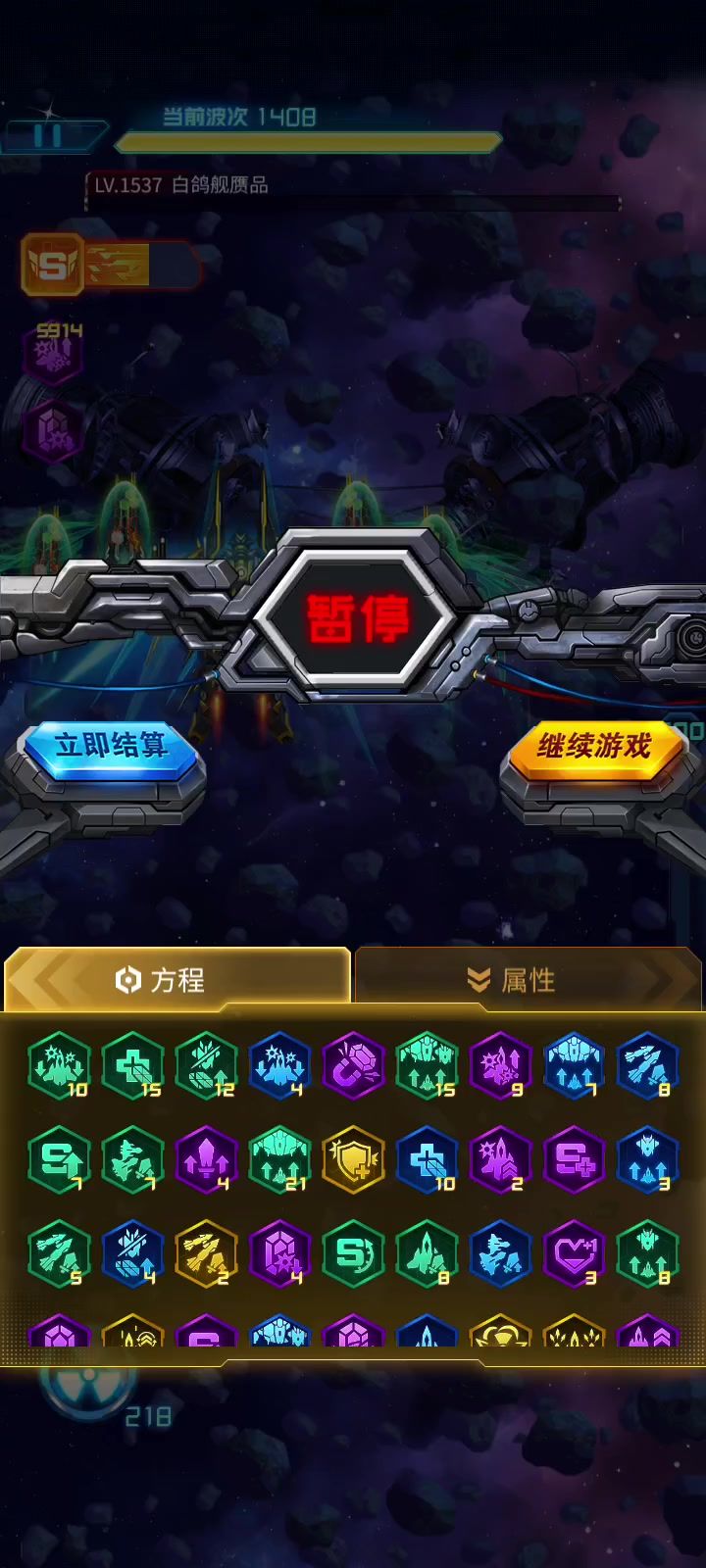 video-5185509