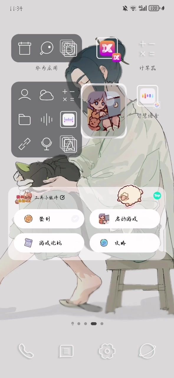 video-5185844