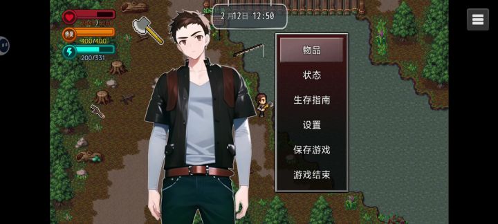 从新手到通关的全攻略截图