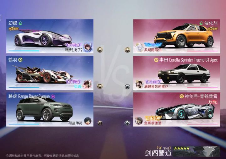 环境非常好👍截图
