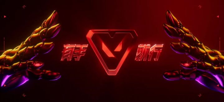 一般一般,世界第三截图