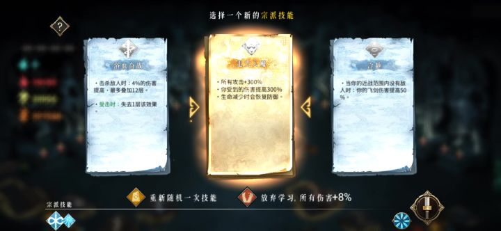 吞甲万剑 4亿截图