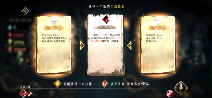 吞甲魂将 67亿截图