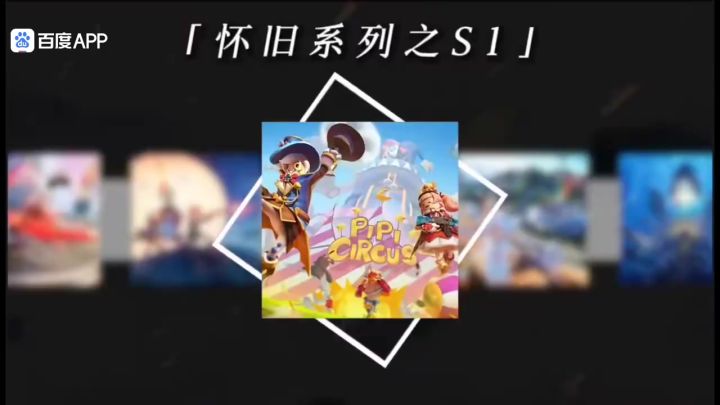 老玩家还在吗?截图