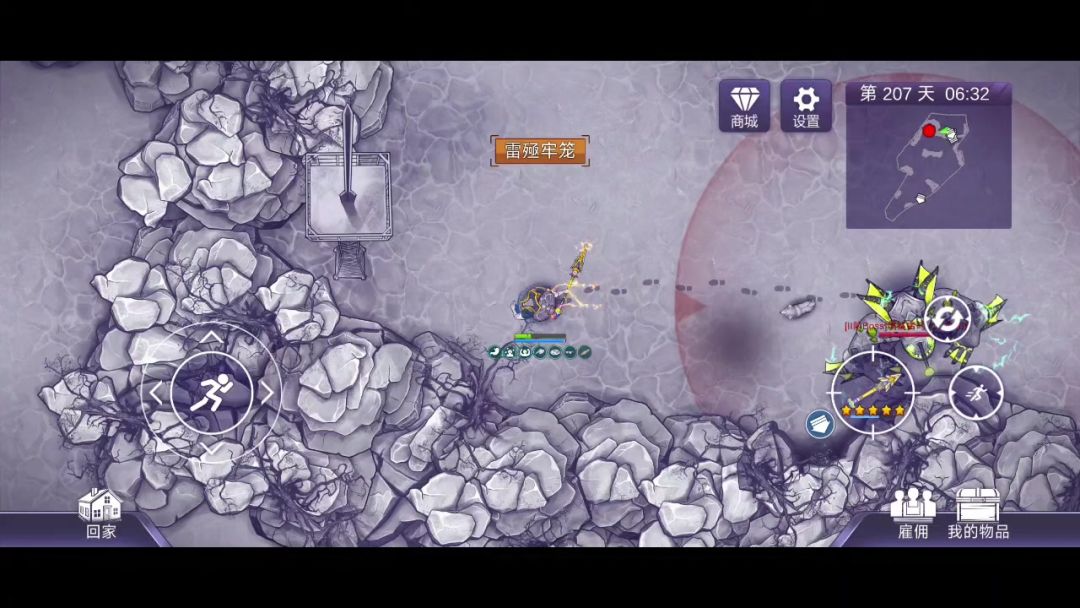 video-5186405