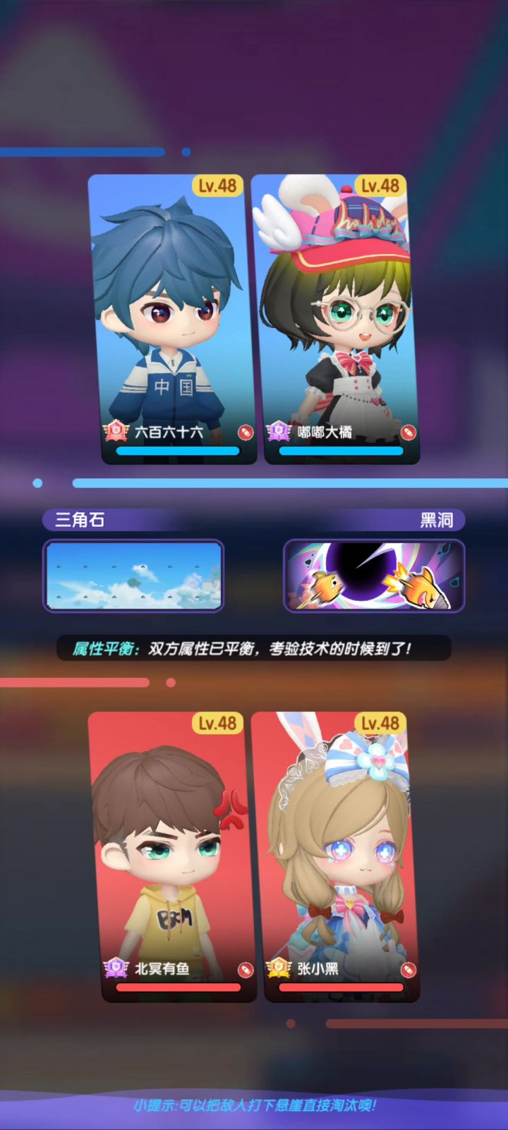 这图不用优化一下吗截图