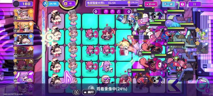 大家都顾着忙着为了能够快速通关,不知道氛围值满的音乐是怎样。截图