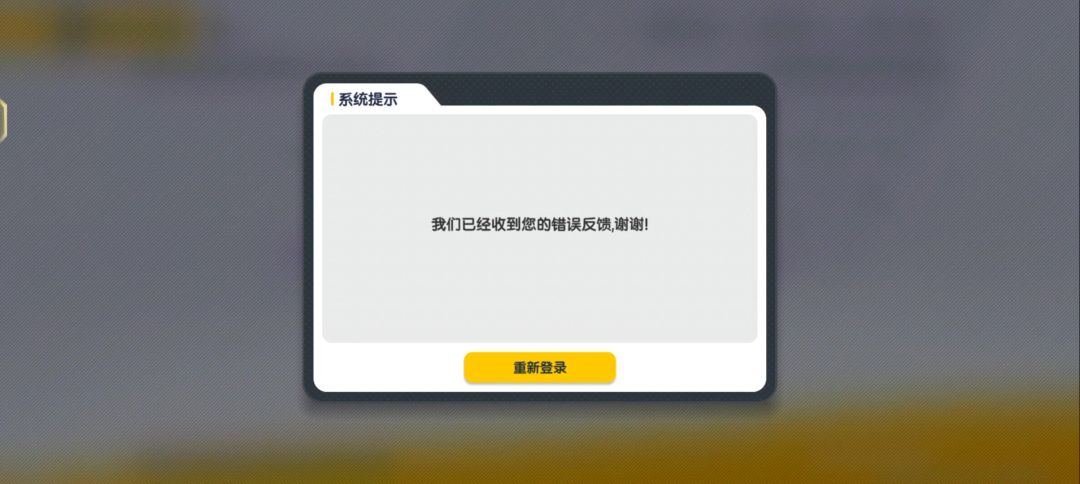 video-5186488
