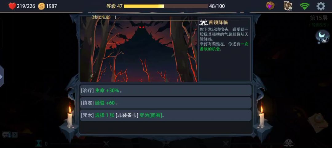 video-5186554