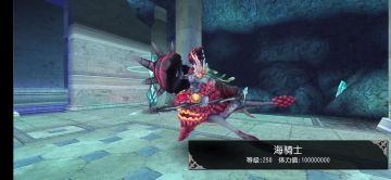 鲨鱼波姆VS高难海骑士～1分59秒