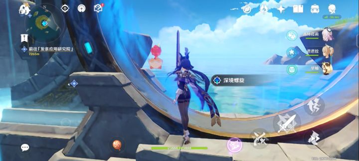 米哈游干的漂亮截图
