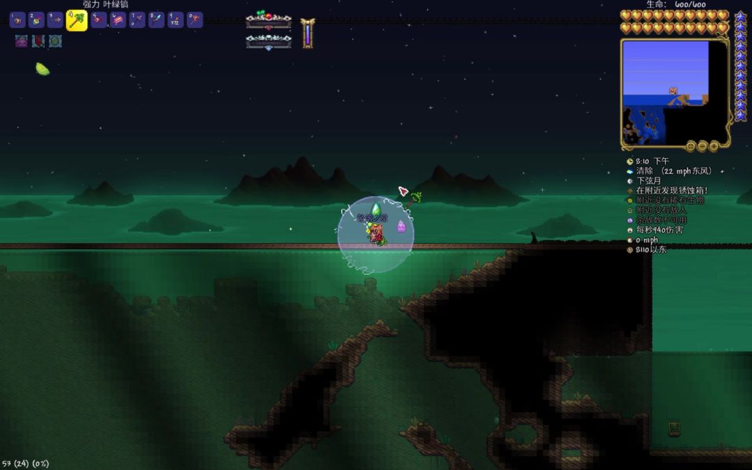 video-5186950