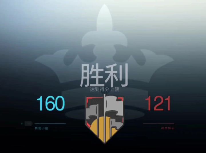 回归了,但是3.1版截图