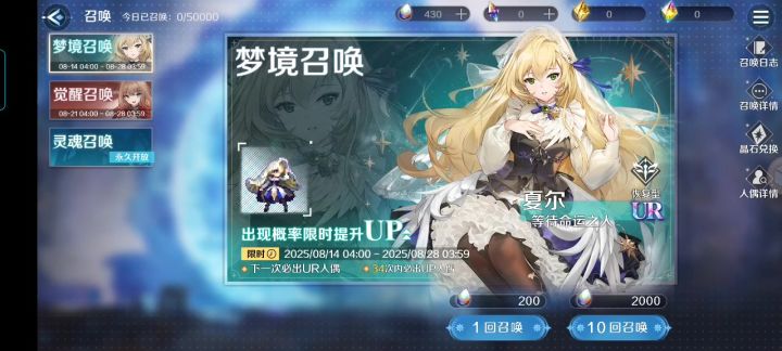 玩你妹,啥子游戏截图