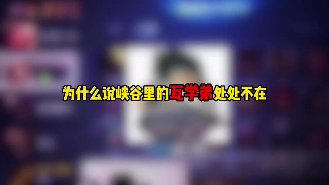 video-5187274