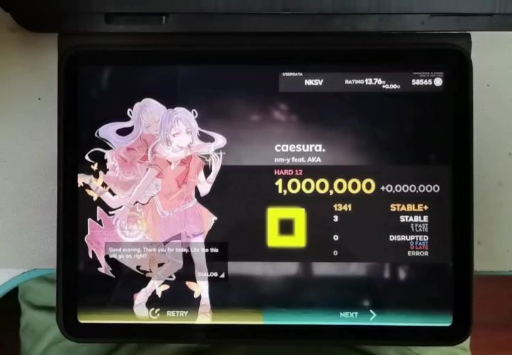 [Orzmic极致观赏谱] caesura. HD Lv.12 宽判AS三小截图
