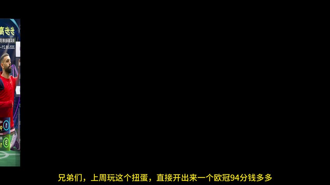 video-5187668