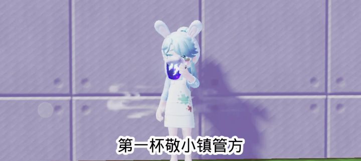 心动截图