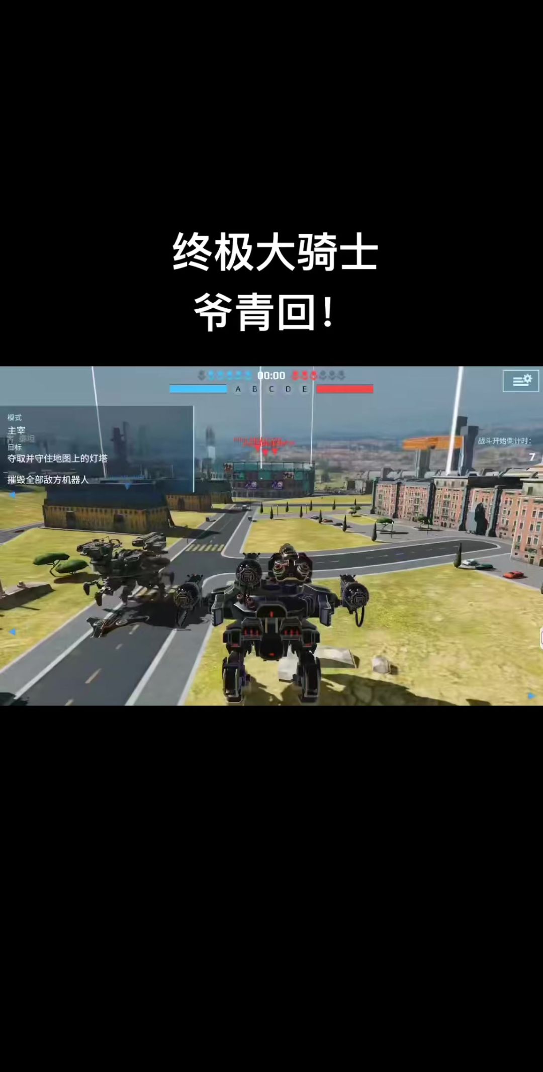video-5187779