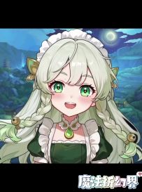 【魔法祈幻界工作进度播报】