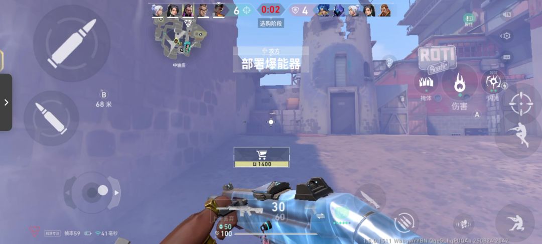 video-5188137