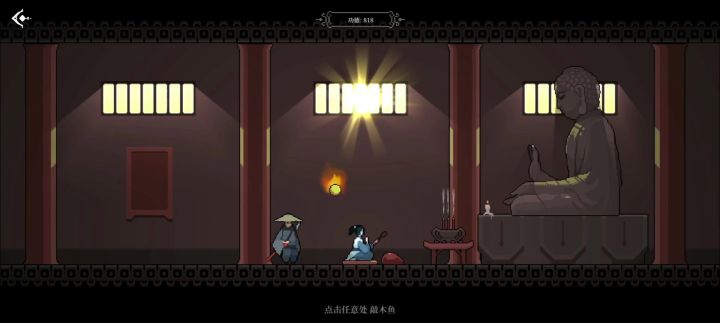୧₍˄·͈༝·͈˄₎୨截图