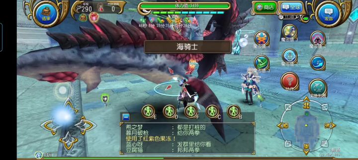 弓拔vs4星海骑截图