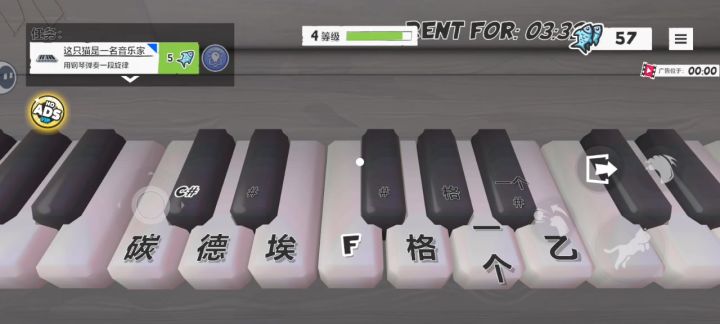 。截图