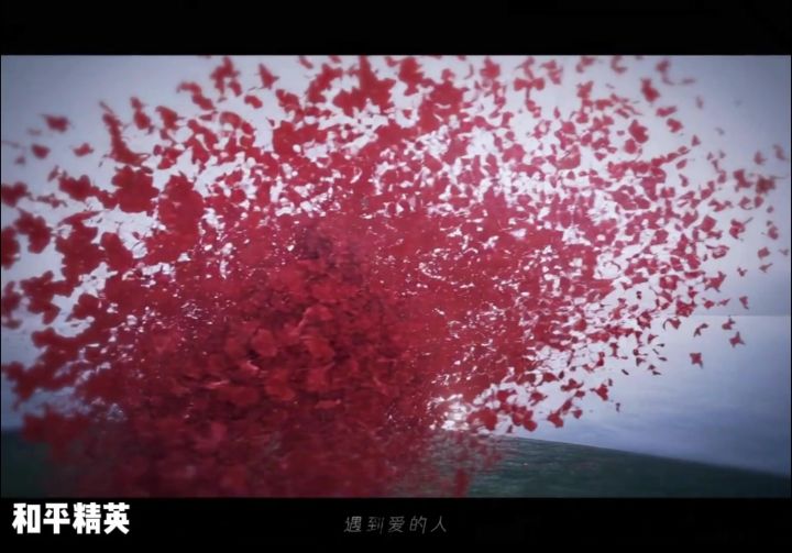 汽沫浮杯碎月凉,水晶盏里漾星光。截图