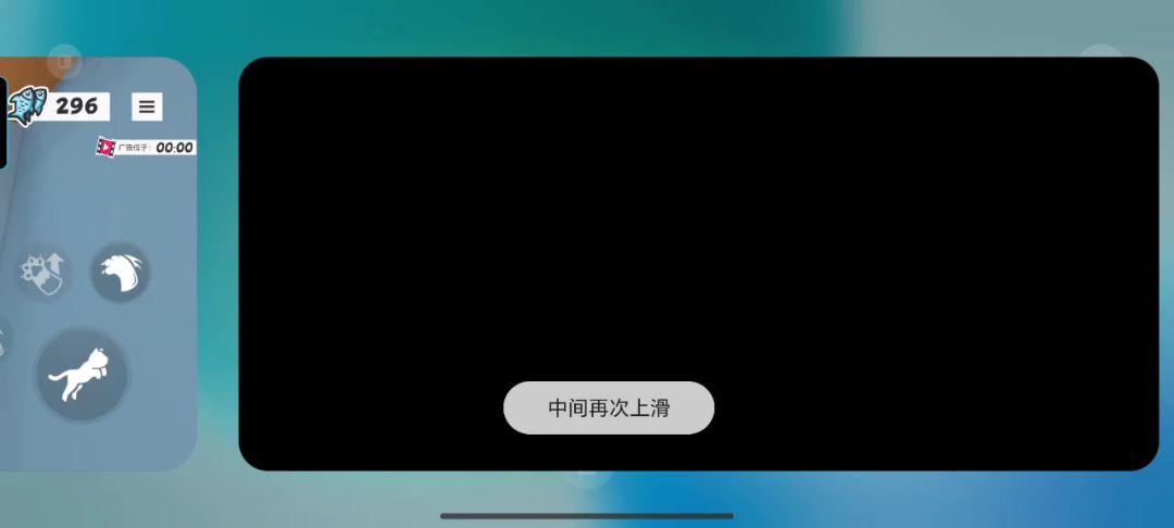 video-5188776