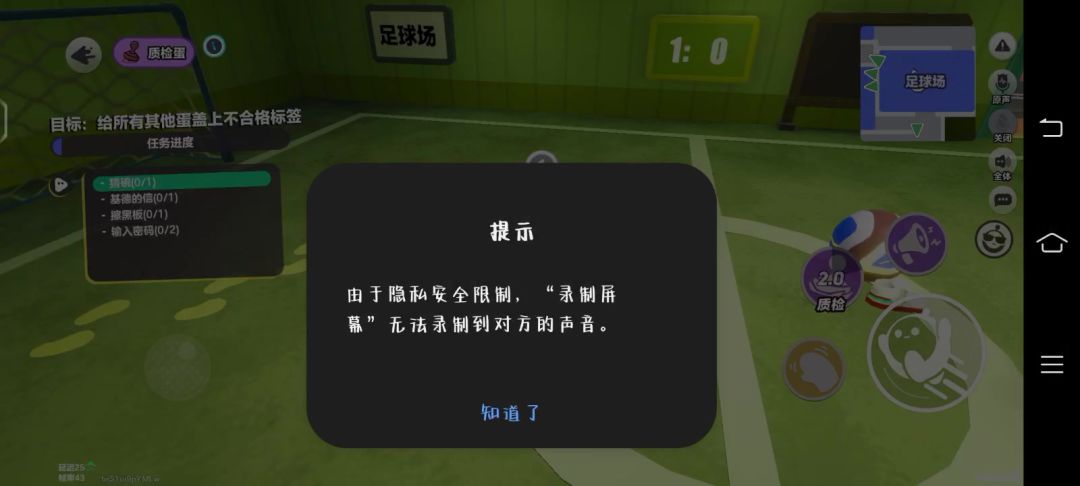 video-5188848