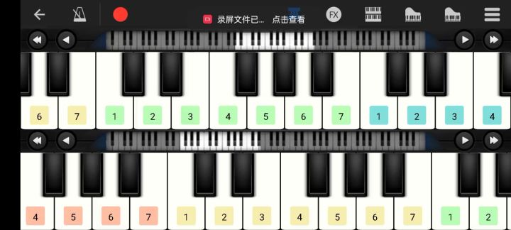 开往春天的列车截图