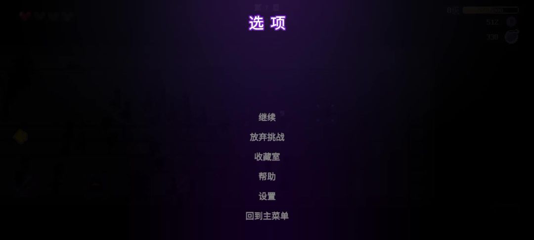 video-5188986