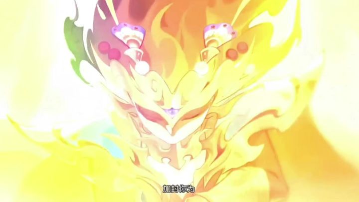 《梦幻西游》轻享服8月27日公测啦!超多福利截图