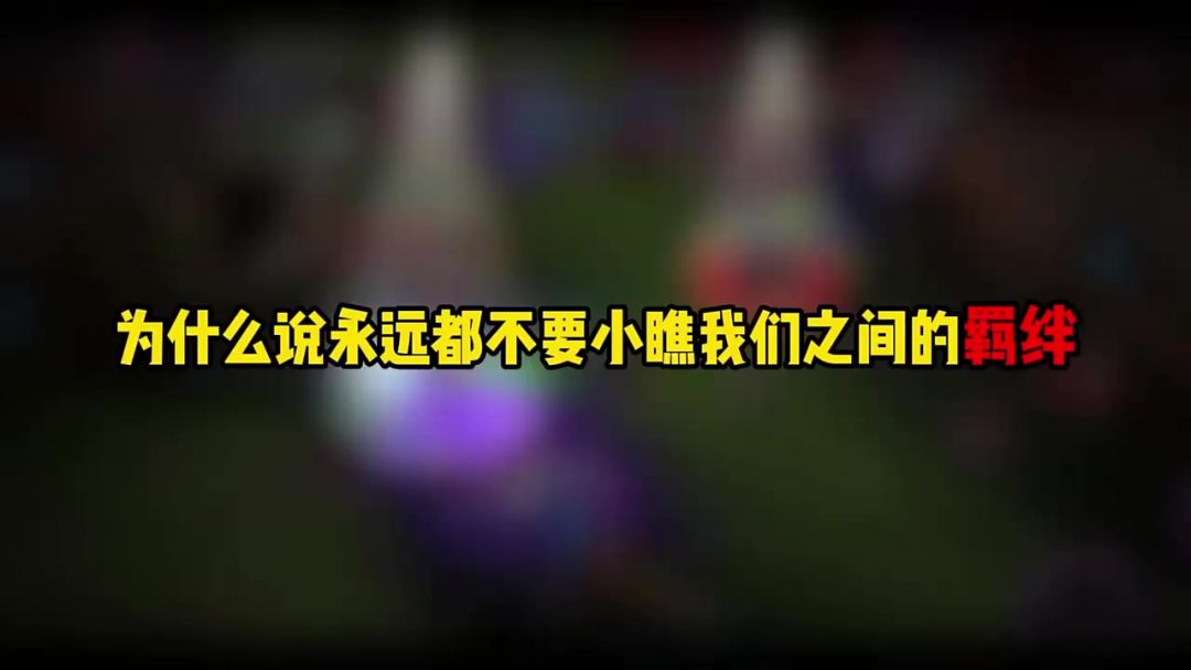 video-5189208