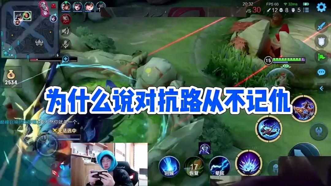 video-5189214