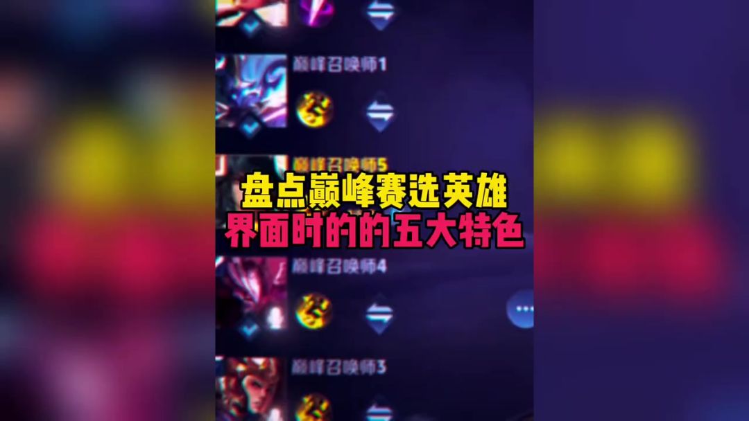 video-5189215