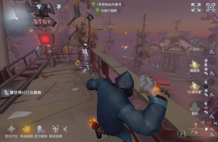 网易再给我解释一下来截图