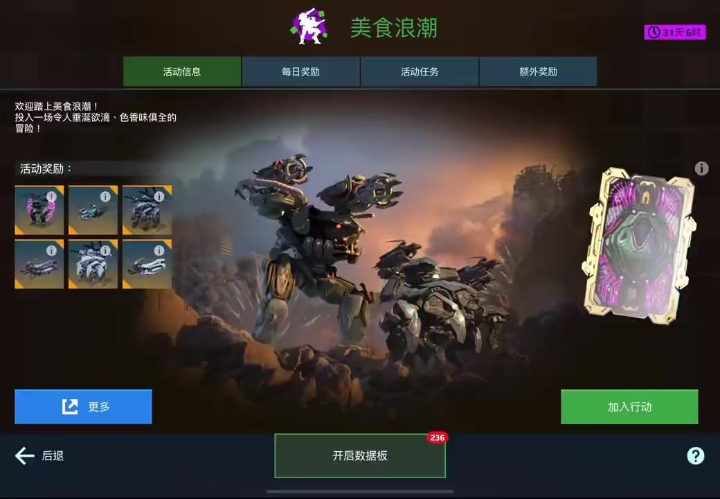 video-5189782