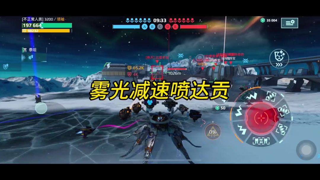 video-5189898