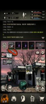 基于步枪不动打法再次精简优化，无闪撞墙