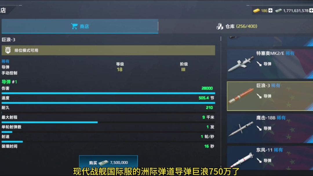 video-5190087