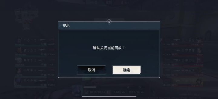 兄弟们,帮我看一下这个人是不是挂截图